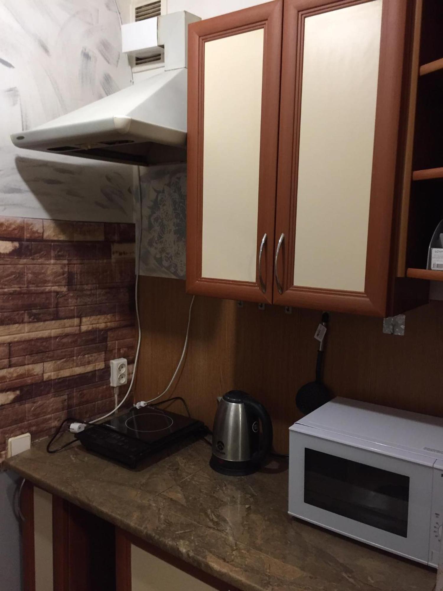 Мини-Квартира Smart-2 Mc-Donald'S Іванни Блажкевич-2 Ternopil Bagian luar foto