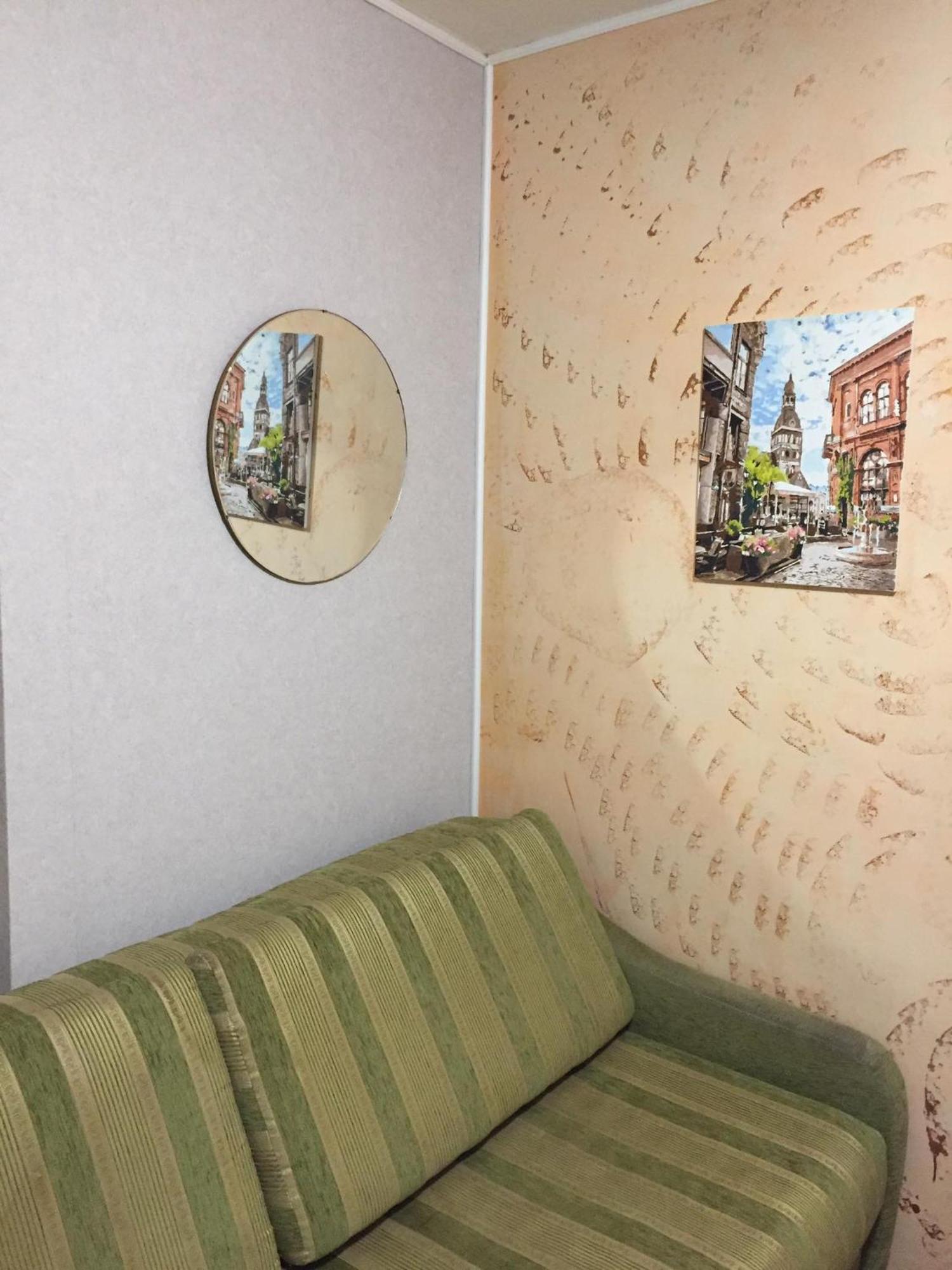 Мини-Квартира Smart-2 Mc-Donald'S Іванни Блажкевич-2 Ternopil Bagian luar foto